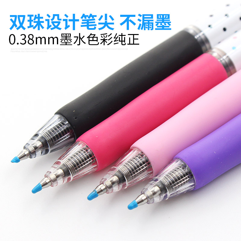 日本UNI三菱UMN-138S限量波点中性笔|按动中性笔|彩色水笔uniball - 图1