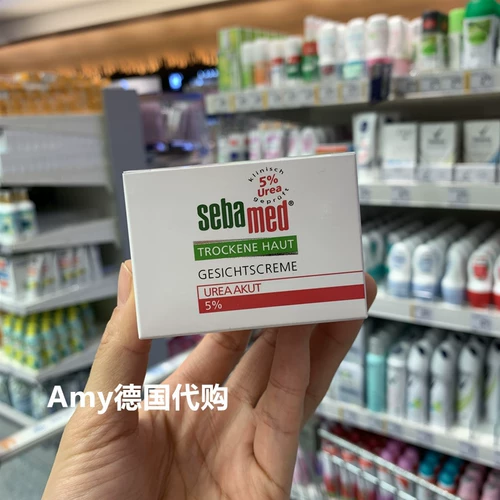 Spot, Германия Schba Sebamed Ultra -эффективное увлажняющее поверхностное крем содержит 5%мочевину сухой, а не жирной