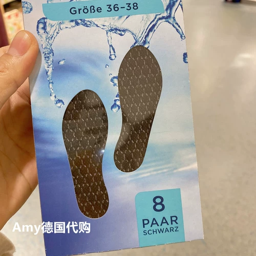 Дезодорированные ультратонкие дышащие антибактериальные стельки, Германия, впитывают пот и запах