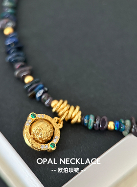 祈鹿 欧泊项链气质天然石高级感颈链女
