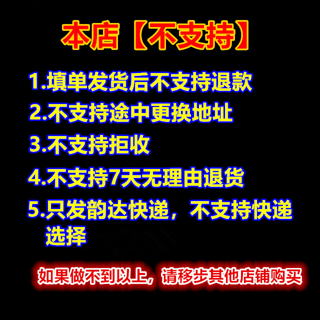 【萌宠】中扁锹甲成虫活体宠物昆虫甲虫非独角仙包邮开箱视频包活 - 图3