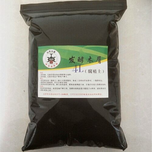 独角仙幼虫增肥增大甲虫  腐殖土饲料   宠物食物   深度发酵木屑 - 图2