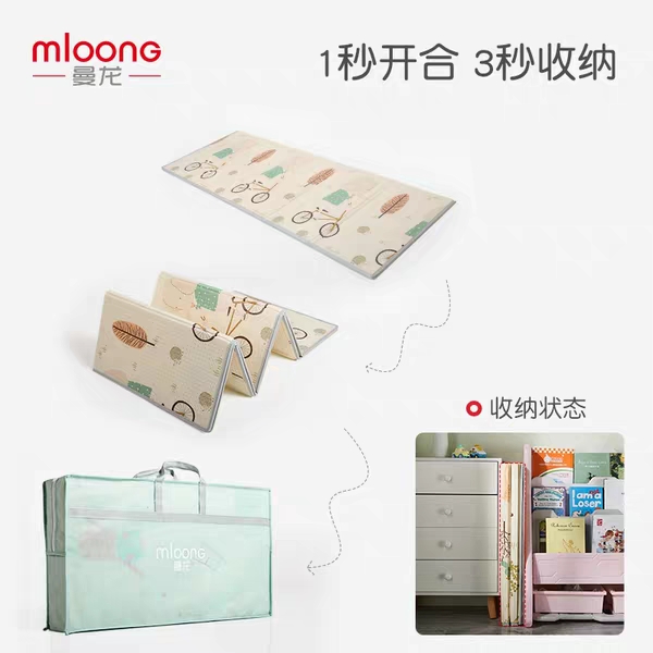 曼龙婴儿童爬爬垫XPE宝宝爬行垫折叠双面环保地垫游戏垫便携 - 图1