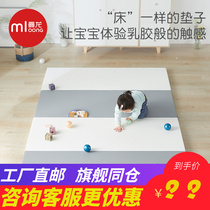 Mandragon baby PU crawling cushion thickened baby boy climbing climbing cushion living room home folding and splicing childrens play ground mat