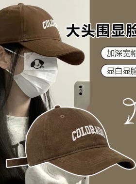 纯棉跑步鸭舌帽女可扎高马尾丸子头半空顶帽子百搭棒球帽遮阳防晒
