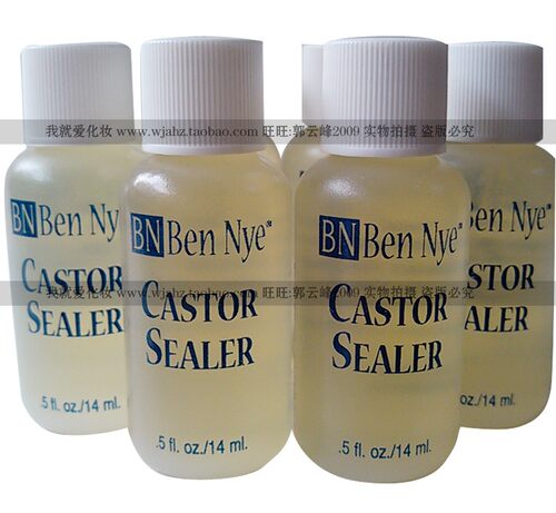 影视化妆专业专用原装进口特效肤蜡延展油封闭肤蜡增加色泽14ml - 图1