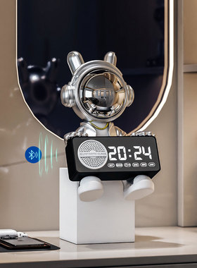 宇航员太空人桌面摆件学生闹钟书靠书桌创意装饰蓝牙音响送人礼品