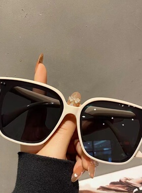 时尚百搭高级感太阳镜网红潮流防紫外线墨镜方框男女大框