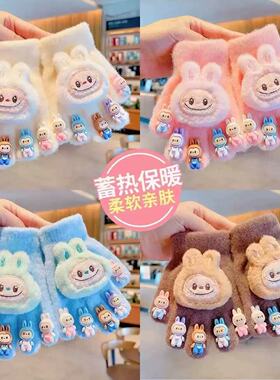儿童秋冬毛绒保暖全指手套