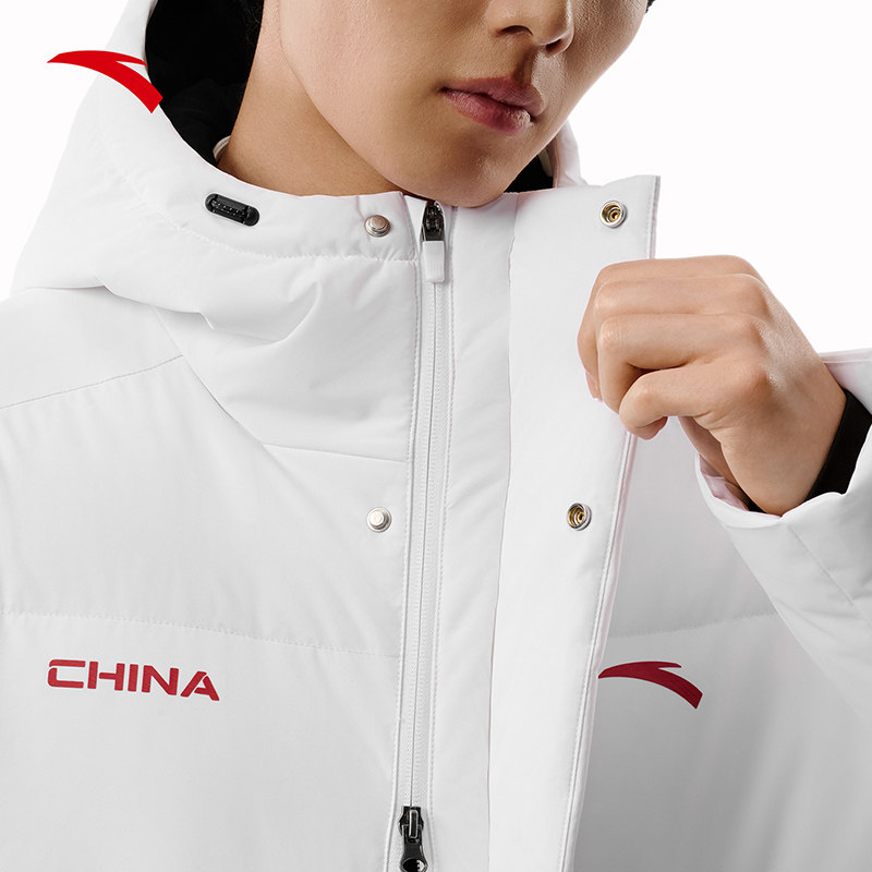 安踏六度芯羽绒服过膝长款运动羽绒服男士2025冬季防泼水保暖外套,淘宝优惠券,粉丝福利购,淘宝优惠卷