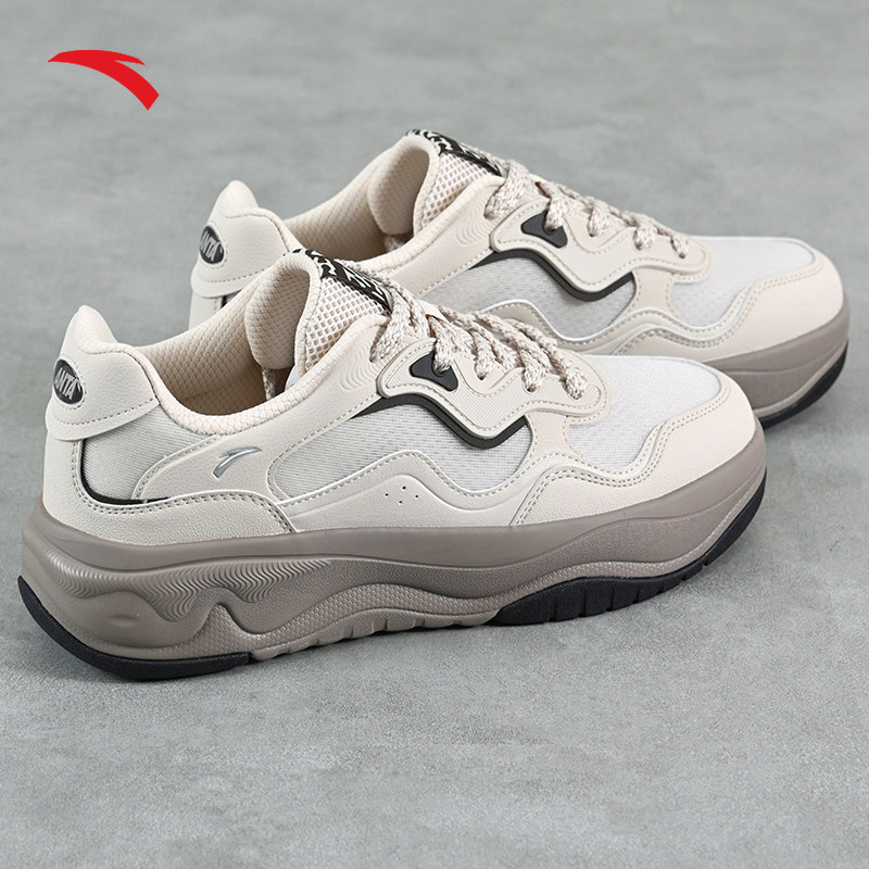 安踏海草鞋男板鞋冬季新款厚底增高轻便潮流网面透气男士休闲鞋子,淘宝优惠券,粉丝福利购,淘宝优惠卷