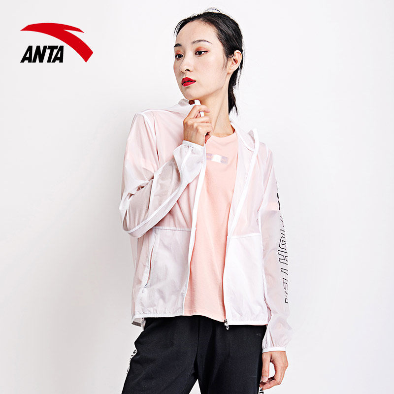  anta安踏天雅运动茄克/外套