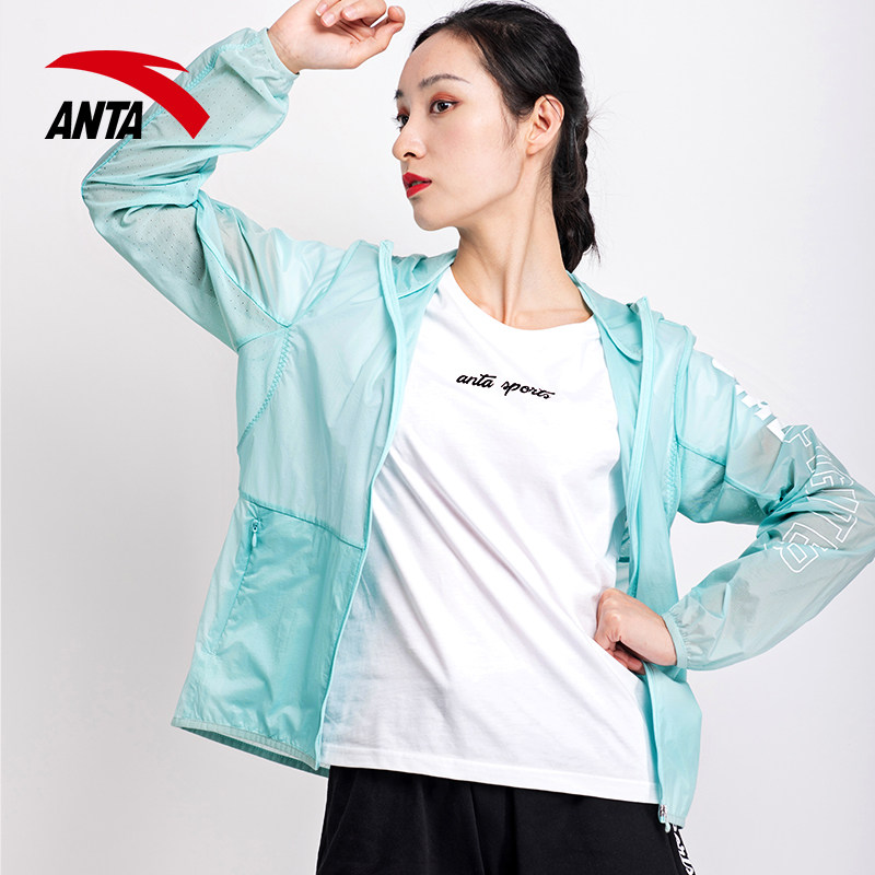  anta安踏天雅运动茄克/外套
