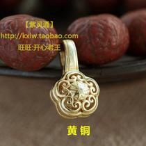 Medium Brass Plum Blossom Hollow Clip Buddha Bead Partner Counting Clip
