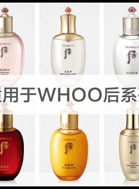 后中国分装泵头方便节省