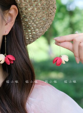 多巴胺手工编织开口笑耳环