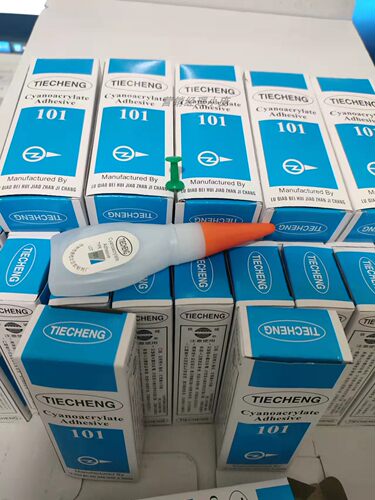 补鞋胶铁城101胶水瞬间强力胶补鞋专用胶水软性胶大瓶10g柔性502 - 图3