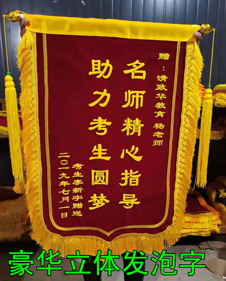 图4