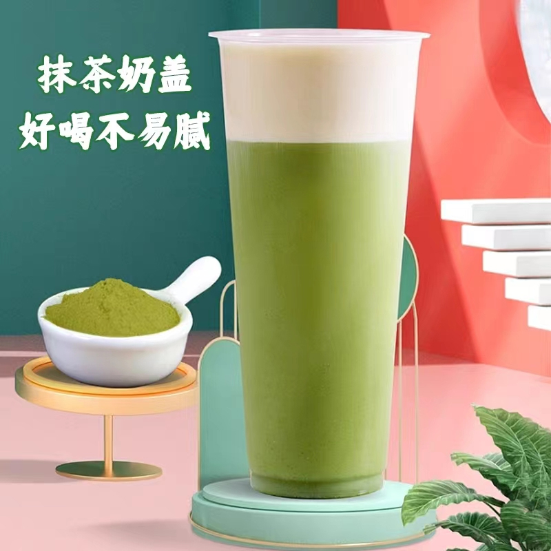 铭叶Ⅰ纯抹茶粉奶茶店专用茶饮烘焙面包抹茶拿铁原料500g - 图1