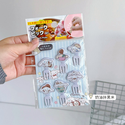 正版三丽鸥水果叉子卡通儿童蛋糕甜品可爱食品级塑料安全果叉签子 - 图1