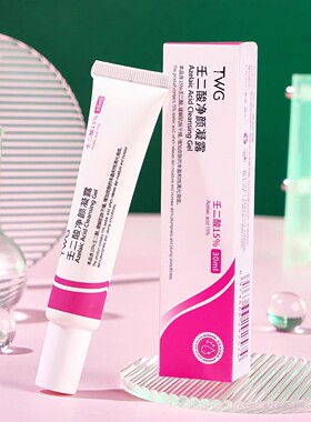 壬二酸15%祛痘凝胶水杨酸收缩