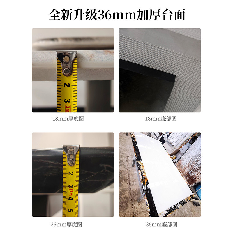天然大理石36MM加厚意式轻奢石头餐桌现代简约家用长方形桌椅组合,淘宝优惠券,粉丝福利购,淘宝优惠卷