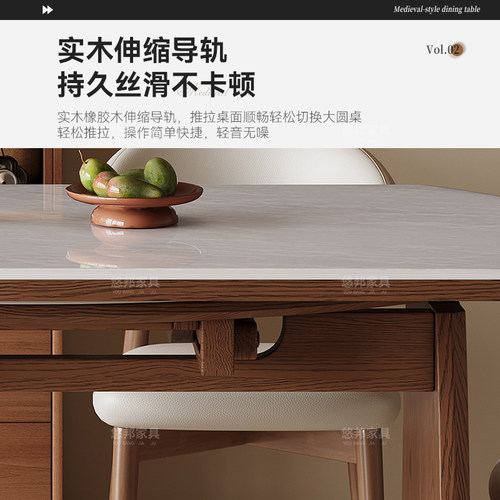 中古风实木大理石餐桌椅组合方圆俩用可伸缩可折叠变圆小户型家用 - 图2