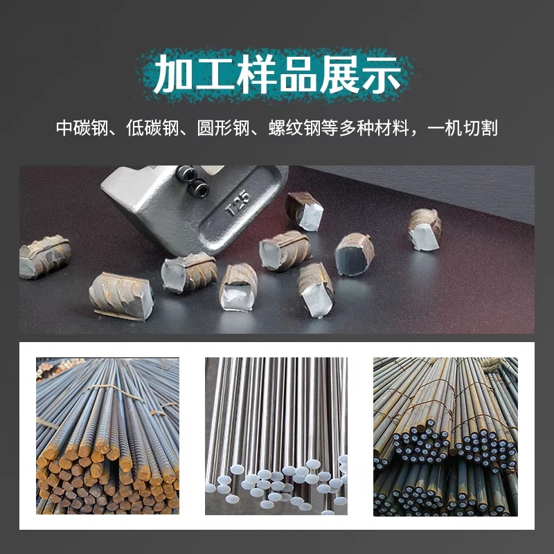 贝尔顿手提式钢筋切断机小型电动液压钢筋剪断钳神器便携式液压剪 - 图1