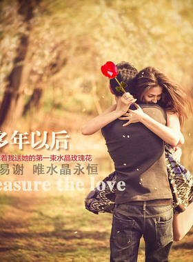 送妈妈老婆爱人同学母亲节摆件