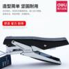 Deli hand-held stapler, special stapler for takeaway packaging, office use, student labor-saving stapler for thick books