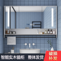 Smart mirror cabinet hanging wall-style toilet solid wood dresser with shelve bathroom Bathroom mirror with shelve bathroom mirror