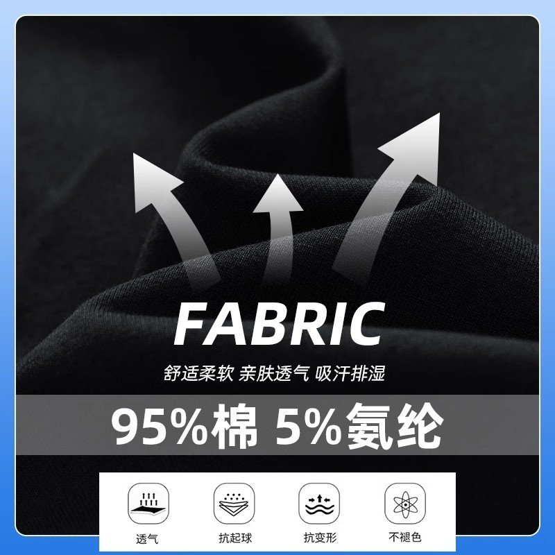 耐克顿纯棉七分裤男夏季薄款加肥加大码直筒马裤休闲宽松运动短裤,淘宝优惠券,粉丝福利购,淘宝优惠卷