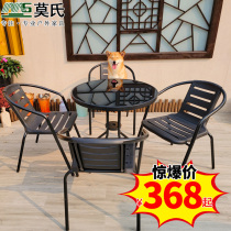 Outdoor Table And Chairs Patio Villa Garden Casual Open-air Net Red Milk Tea Shop Balcony Folding Negotiation Dining Tea Table Chair Umbrella