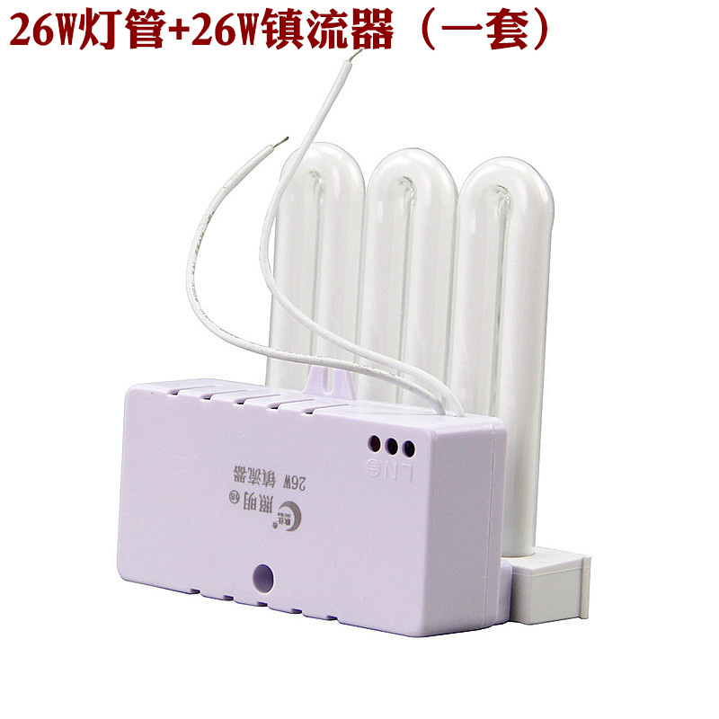 欧仕照明3U排管YDW25W26w36w45w厨卫三基色吸顶灯节能灯4针平四针 - 图3