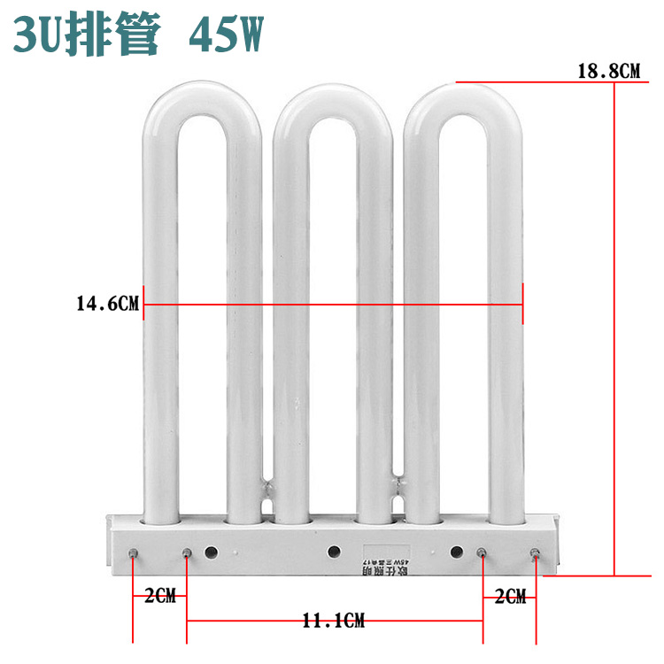 欧仕照明3U排管YDW25W26w36w45w厨卫三基色吸顶灯节能灯4针平四针 - 图2