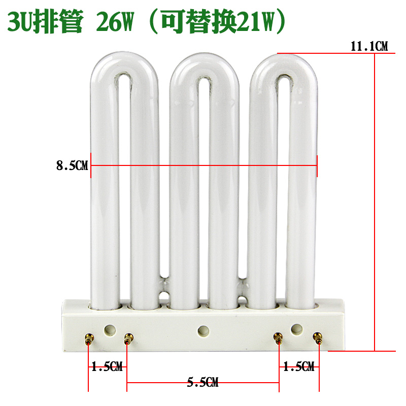 欧仕照明3U排管YDW25W26w36w45w厨卫三基色吸顶灯节能灯4针平四针 - 图0