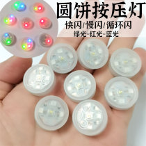 LED Artisanal Diy Electronic Light Bulb Fingertips Top Shining Finger Tops Accessories Toys Retrofit Small Parts Movement