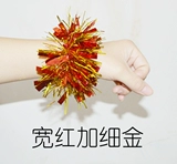 Танцевальный реквизит, принадлежности для кадриль, головной убор с блестками и цветами для детских танцевальных представлений, новые изделия с цветами на запястье