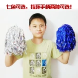 Кольцо с одной головкой, большой размер 50 г, цветочный мяч для черлидинга, красочный шар, ручка для вытягивания, реквизит для кадрильи, принадлежности для черлидинга