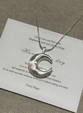 XSquare重工磨砂s925纯银韩版简约通勤拉丝月亮吊坠项链小众设计