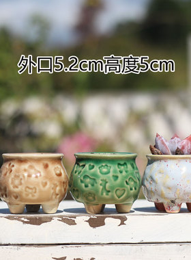 璞器粗陶复古拇指盆冰裂