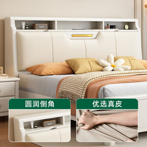 实木床白色1米8储物双人床主卧简约现代轻奢奶油风2025新款软靠床 - 图3