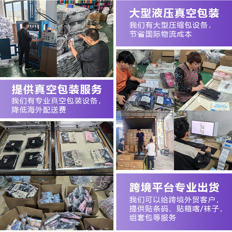 新品厚款露趾压力袜亚马逊弹力袜女长筒美腿睡眠弹力压缩袜,淘宝优惠券,粉丝福利购,淘宝优惠卷