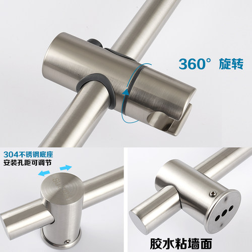 淋浴花洒升降杆不锈钢淋雨器升降架可调节喷头支架子淋浴器套装 - 图0