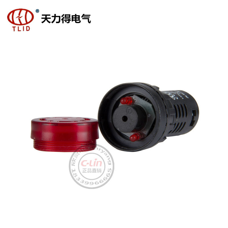 AD16-22DS/SM红绿黄信号灯24V蜂鸣器380报警LED指示灯电源36 220V,淘宝优惠券,粉丝福利购,淘宝优惠卷