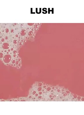 LUSH英产 玫瑰果酱泡泡马卡龙 精油泡澡球泡沫沐浴球泡泡浴芭