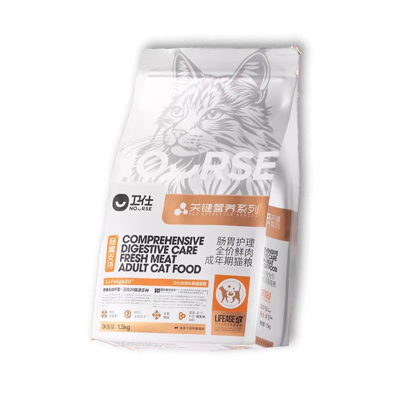 猫粮长寿猫源菌肠胃成幼猫粮关键营养鲜肉长寿猫粮,淘宝优惠券,粉丝福利购,淘宝优惠卷