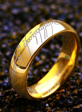 升级版至尊魔戒指环王戒指