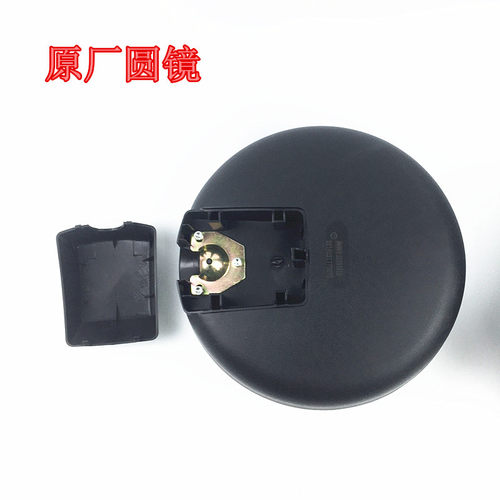 陕汽配件德龙新M3000前下视镜圆镜X3000L3000大圆镜前视镜补盲镜 - 图0