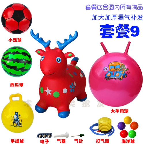 儿童玩具充气跳跳马户外加大加厚音乐跳跳牛坐骑马皮马羊角球大号 - 图2
